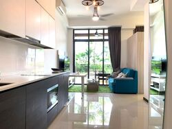 Sims Urban Oasis (D14), Condominium #589208561
